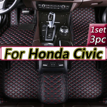 Для Honda Civic 10th 2021 2020 2019 2018 2017 2016 Автомобильные коврики, ковры, аксессуары для салона автомобиля, чехлы для автомобилей